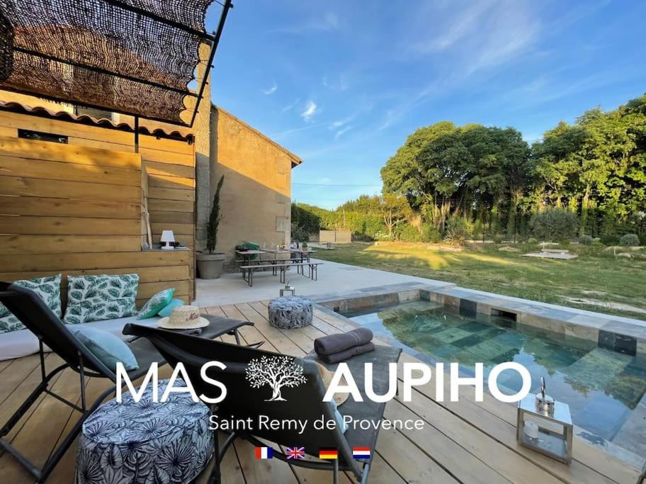 Mas Aupiho Villa แซ็งต์-เรมีย์-เดอ-โพรวองซ์ ภายนอก รูปภาพ